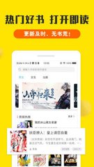 爱博app登录